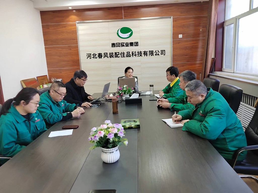 审核2.jpg