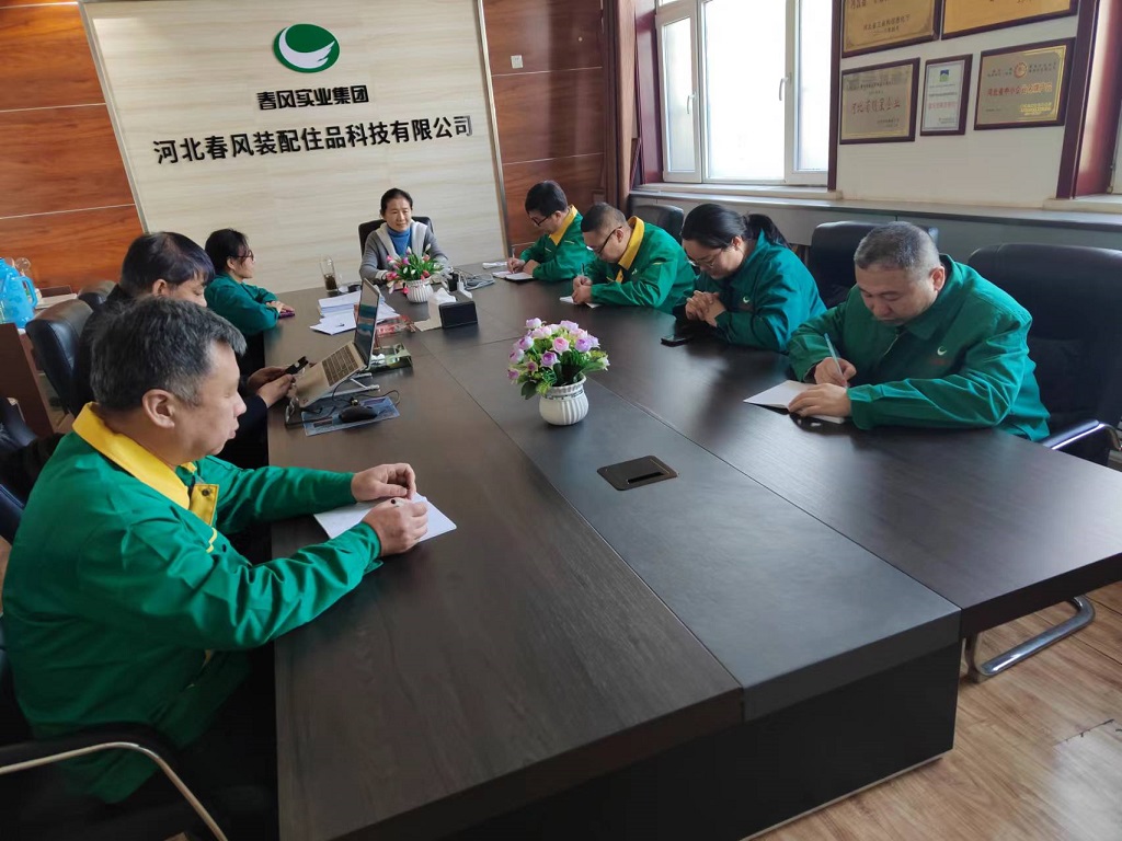 审核3.jpg